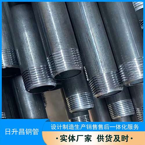 寿光声测管盖子崩掉应该怎么办