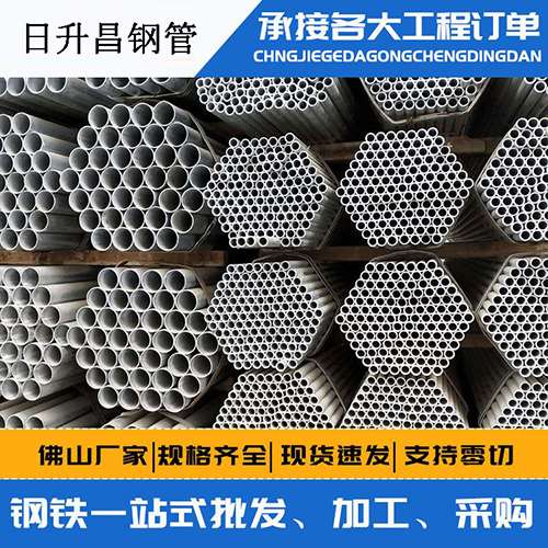 寿光声测管的性能检测试验